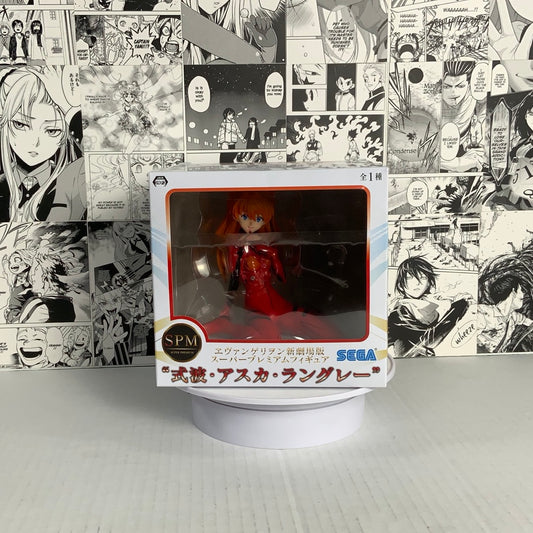 Evangelion-Asuka Langley