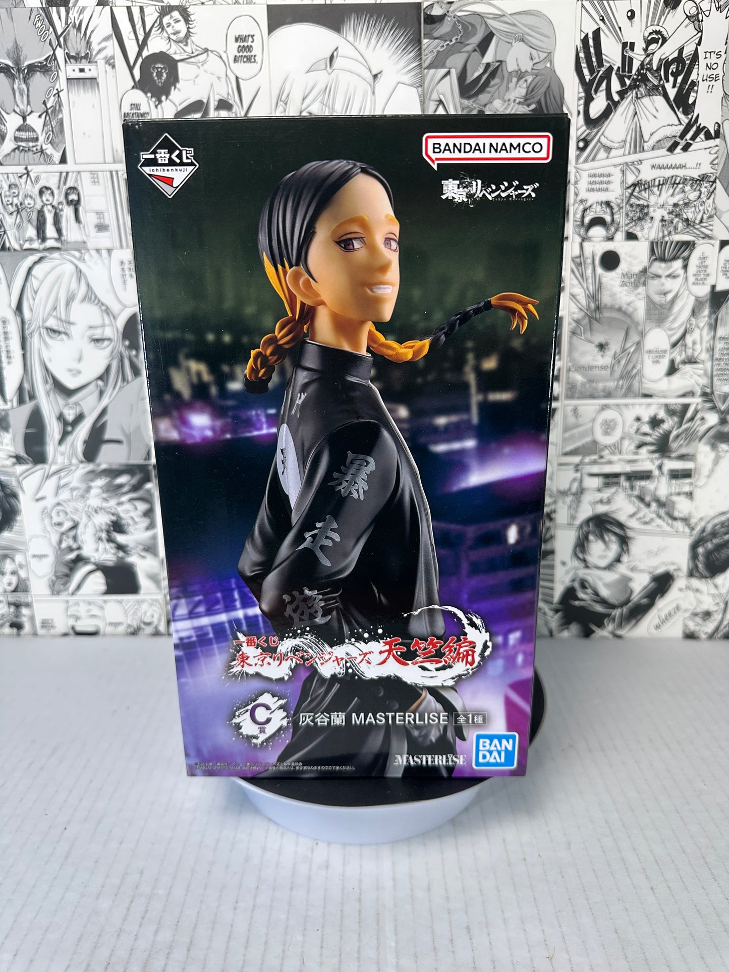 Tokyo Revengers - Ran Haitani Prize C Tenjiku version Kuji
