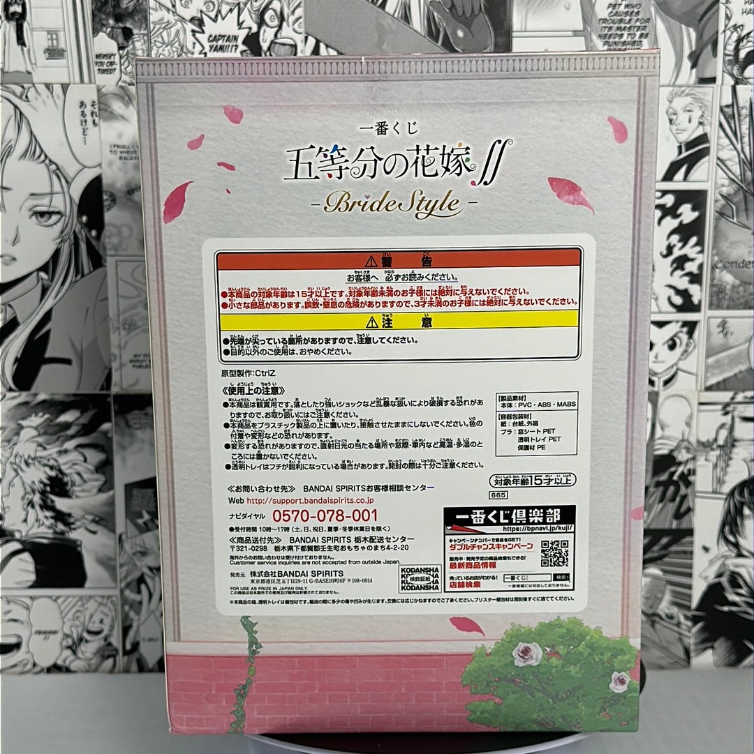 Las quintillizas por excelencia - Premio E al estilo novia de Itsuki Nakano