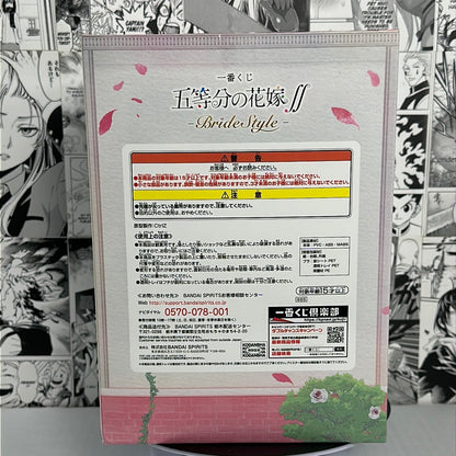 Las quintillizas por excelencia - Premio E al estilo novia de Itsuki Nakano
