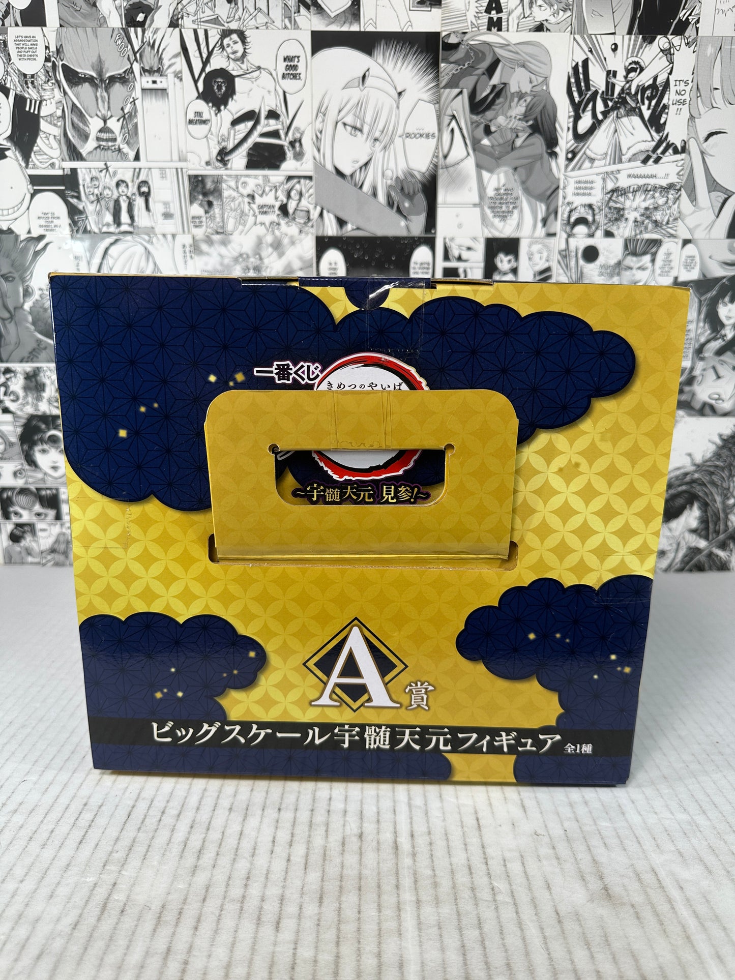 Demon Slayer - Tengen Uzui prize A  kuji