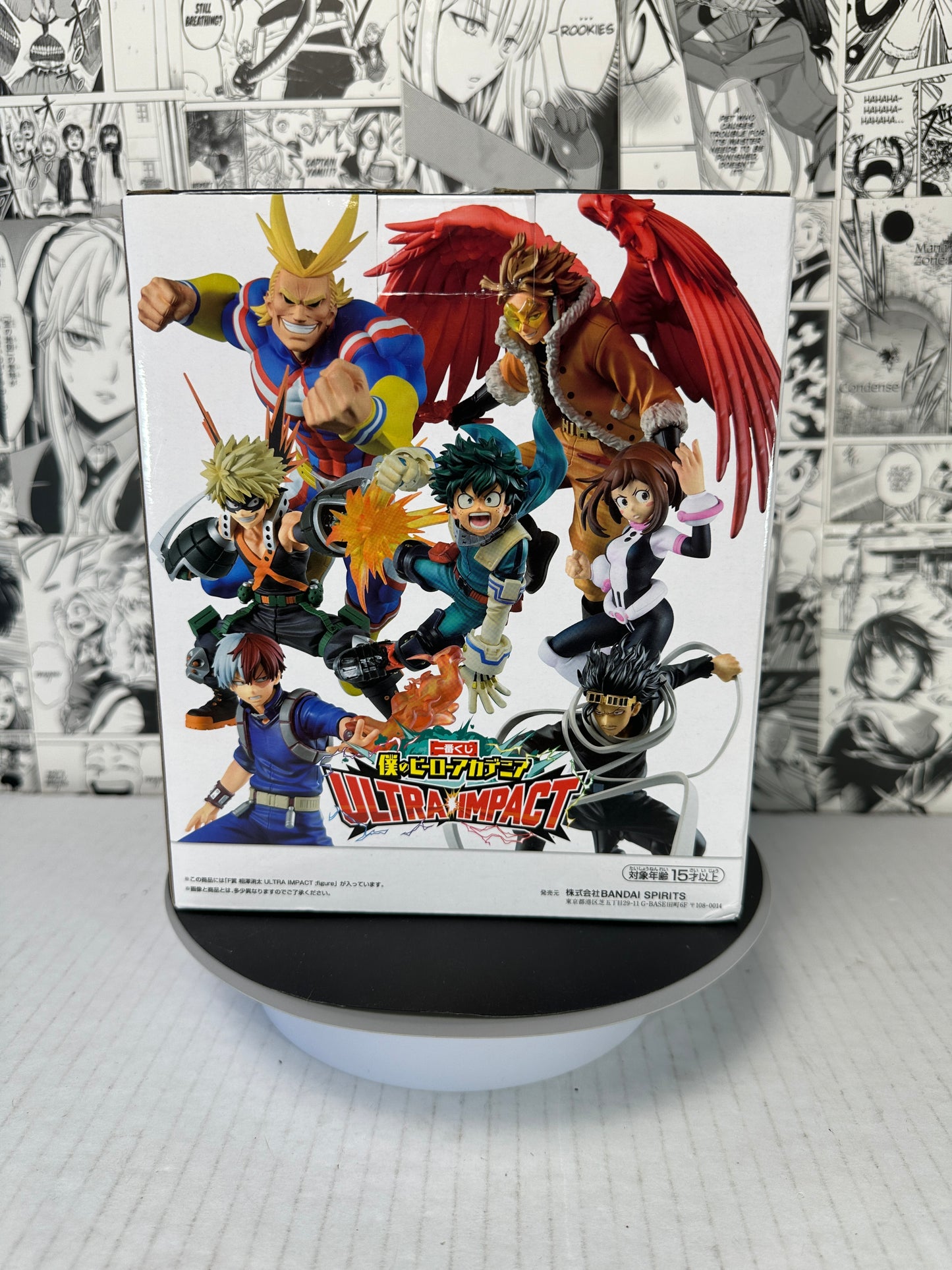 My hero academia - Shota Aizawa prize F Ultra Impact Kuji