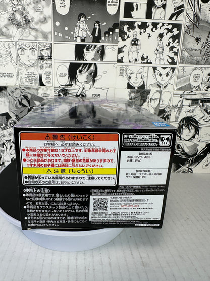Yu Yu Hakusho - Hiei Black Dragon wave effect Ankoku Bujutsukai Banpresto
