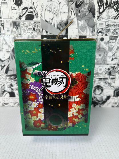 Demon Slayer - Tanjiro Kamado prize B Kuji