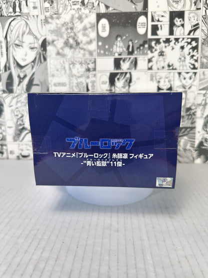 Blue Lock - Itoshi Rin
