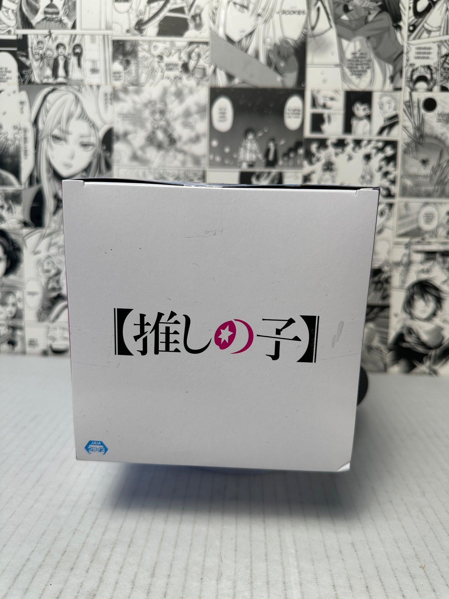 Oshi no ko - Ai Hoshino Espresto
