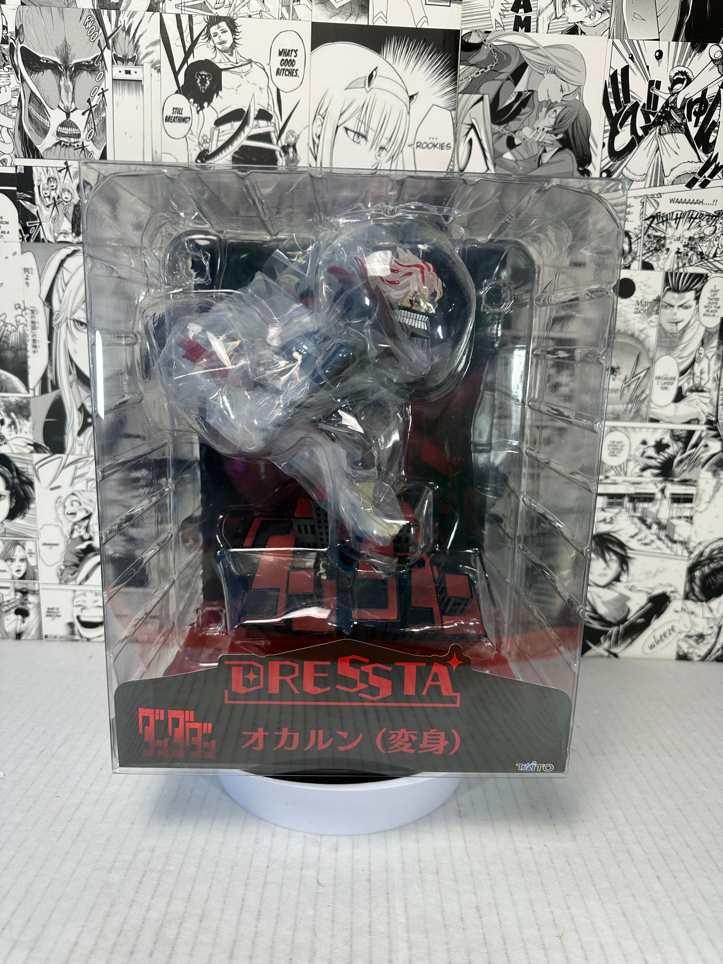 Dandadan - Okarun transformed DRESSTA