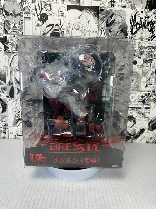 Dandadan - Okarun transformed DRESSTA