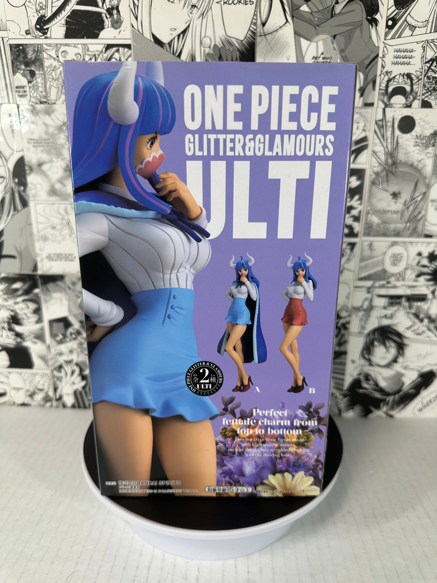 One Piece - Ulti Glitter & Glamours A