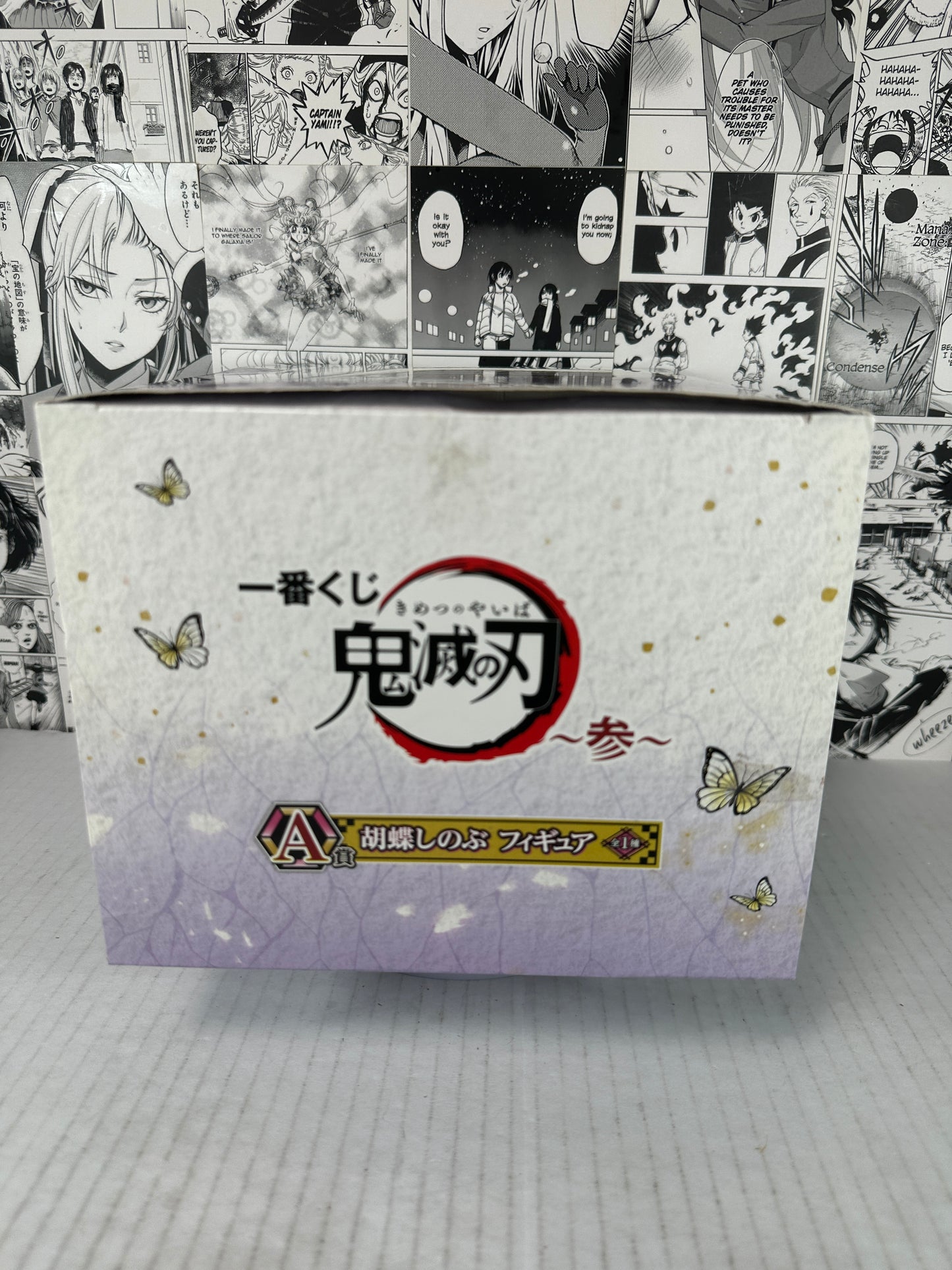 Demon Slayer - Shinobu Kocho prize A -Part 3- Kuji (pre-owned)