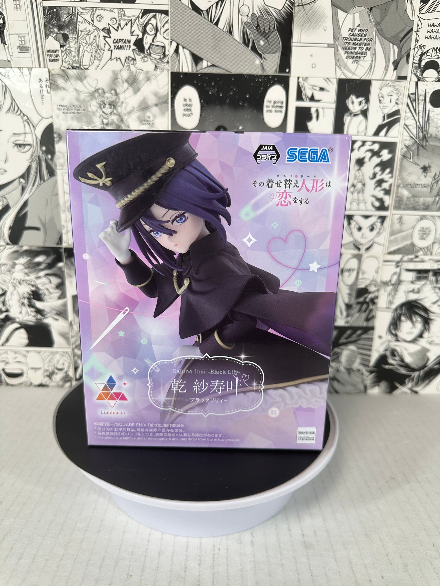My dress up darling - Sajuna Inui (Black Lily) Luminasta
