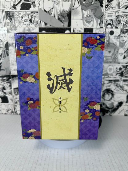Demon Slayer - Shinobu Kocho prize C Advance with an unbreakable heart and blade Kuji