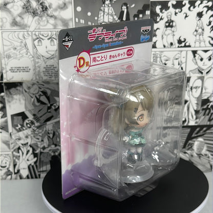 Love Live! - Minami Kotori Chibi Kyun Kyun figure Prize D