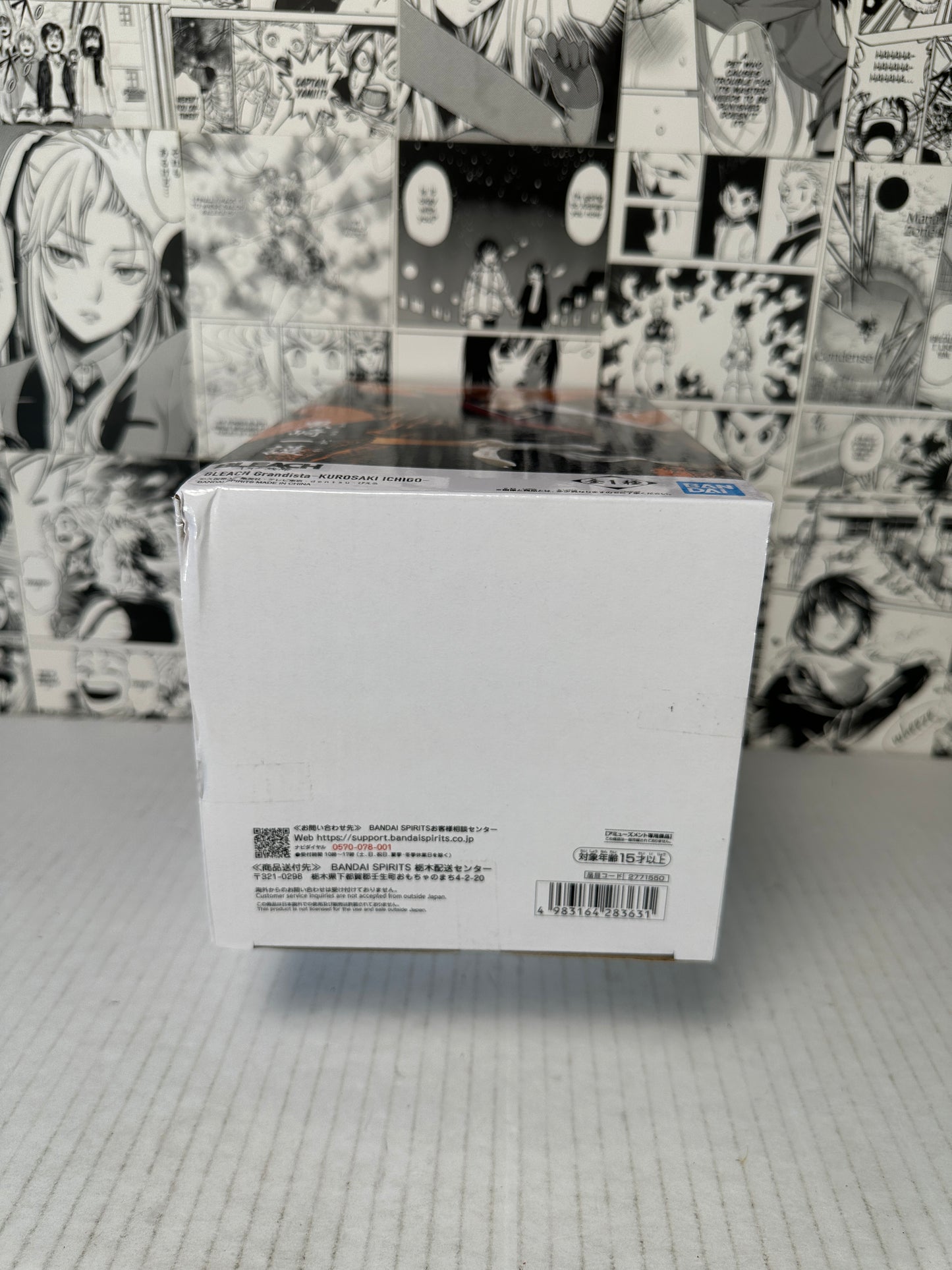 Bleach - Ichigo Kurosaki Grandista