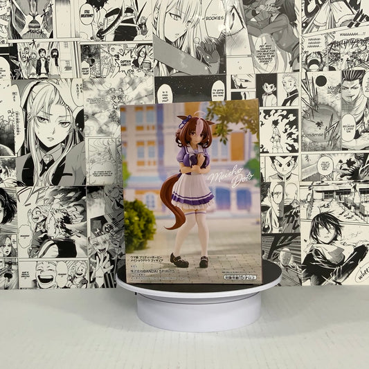 Uma Musume - pretty Derby - Meisho Doto