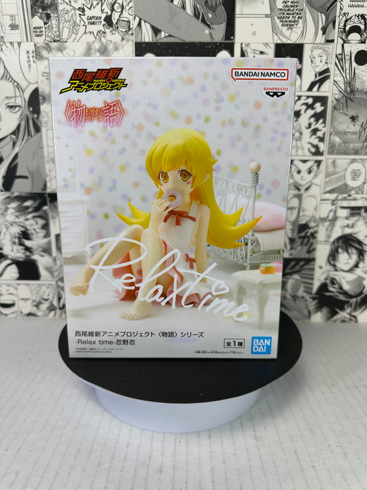 Monogotari - Shinobu Oshino (Nisioisin) Relax time