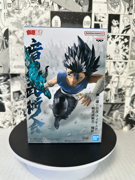 Yu Yu Hakusho - Hiei Ankoku Bujutsukai Banpresto