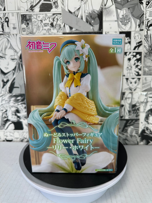 Hatsune Miku - Hatsune Miku Flower Fairy lily white noodle stopper