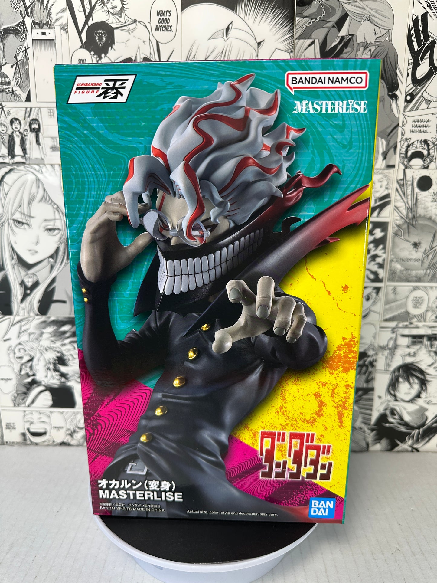 Dandadan - Okarun transformed Ichibansho (Overwhelming Monstrosity, A Strong Attack!)