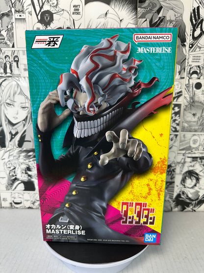 Dandadan - Okarun transformed Ichibansho (Overwhelming Monstrosity, A Strong Attack!)