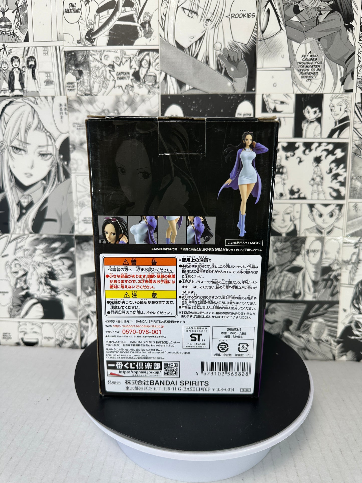 One piece - Nico Robin Prize G All star Stampede