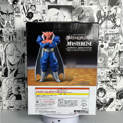 Dragonball Z - Premio Dabura B Batalla por el universo