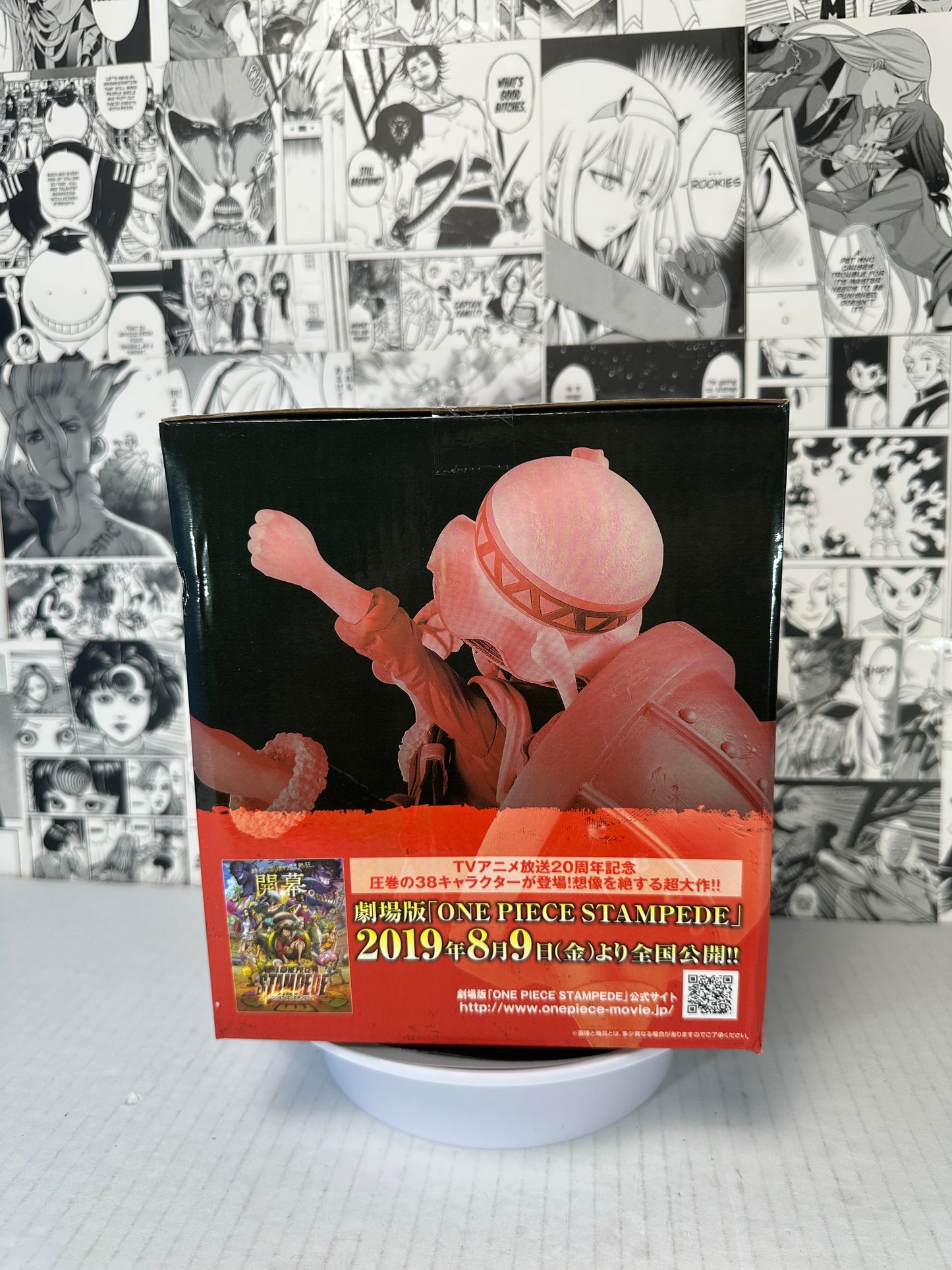 One piece - Luffy prize A All star the stampede kuji