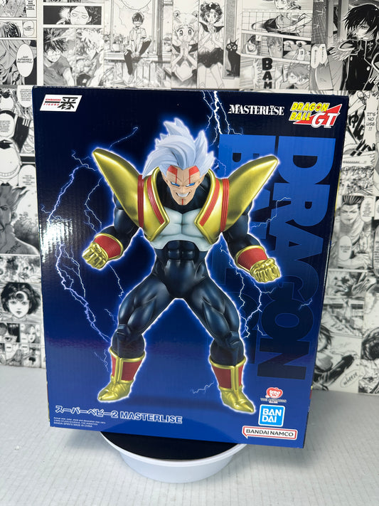 Dragon ball GT - Super Baby 2 (vs. omnibus ultimate) ichibansho