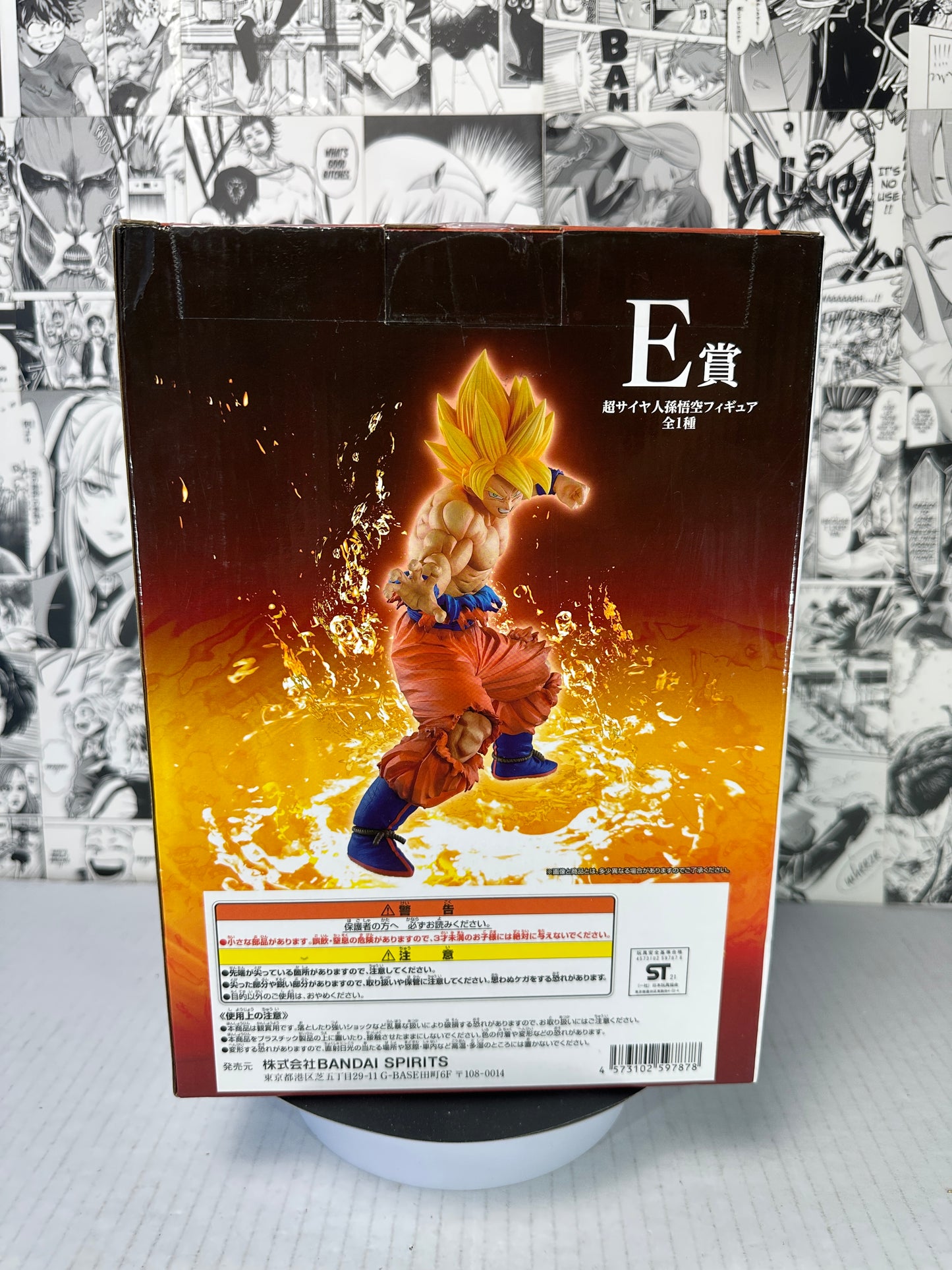 Dragon ball - Super Saiyan Goku Prize E Dragon ball Vs Omnibus Z