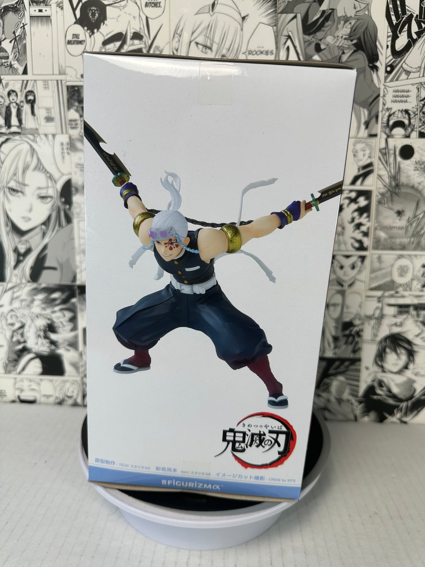 Demon slayer - Tengen Uzui FIGURIZMa