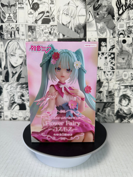 Hatsune Miku - Hatsune Miku Flower fairy noodle stopper