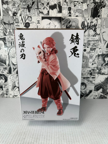 Demon Slayer - Sabito prize Last one Hashira Training Kuji
