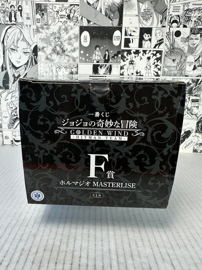 Jo Jo’s Bizzare adventure - Formaggio F prize Golden Wind Kuji