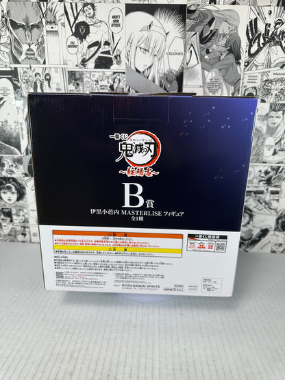 Demon Slayer - Iguro Obanai prize B Hashira Training Kuji