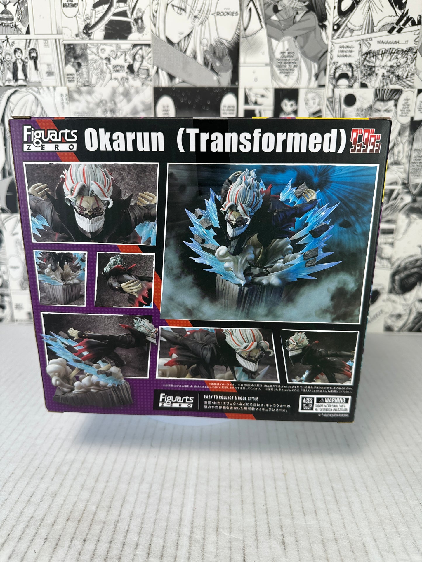 Dandadan - Okarun (transformed) Figuarts zero