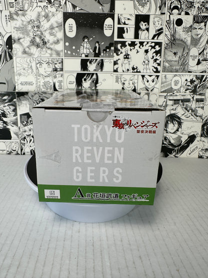 Tokyo Revengers - Takemichi Hanagaki Prize A Holy Night battle Kuji