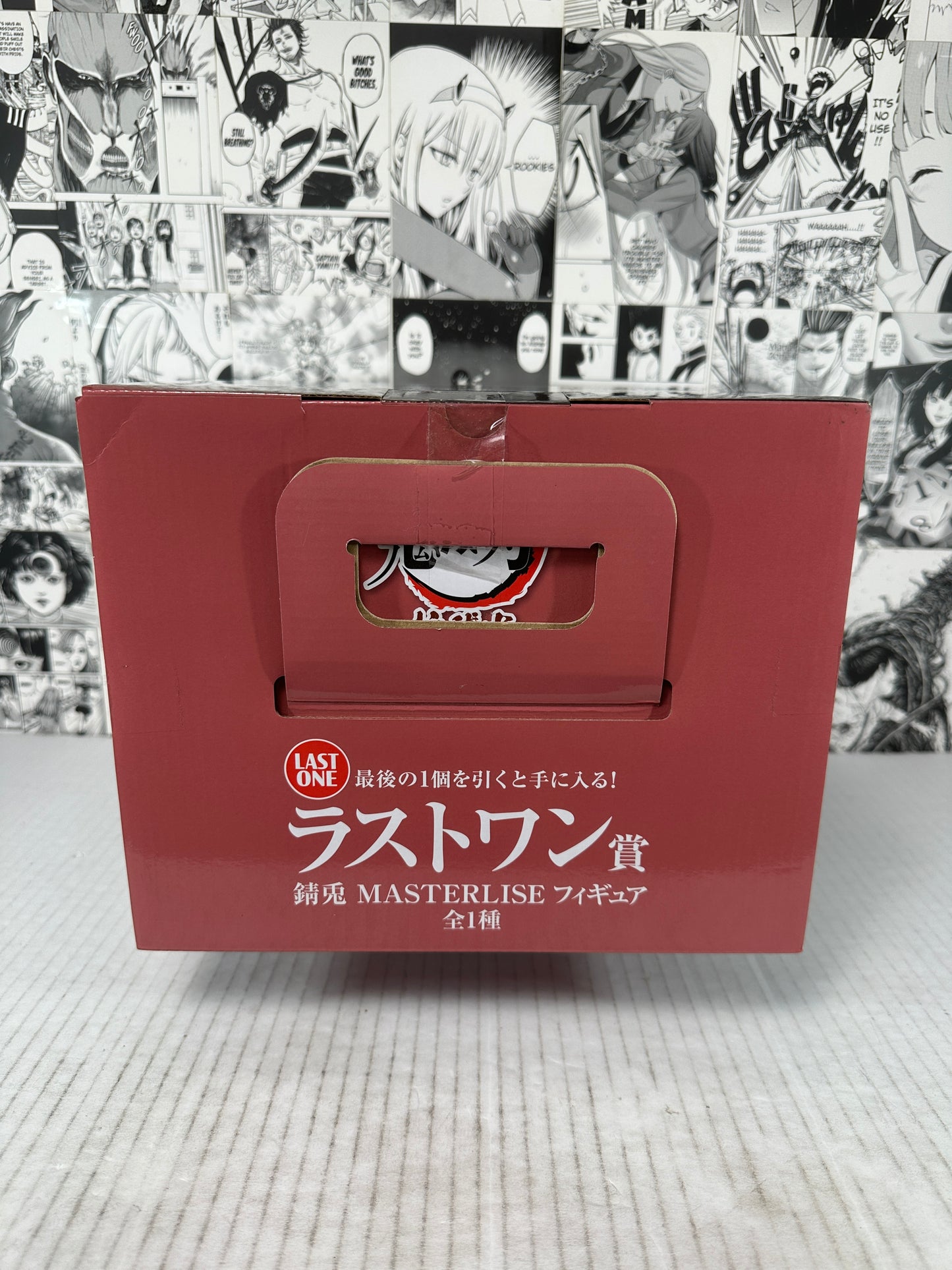 Demon Slayer - Sabito prize Last one Hashira Training Kuji