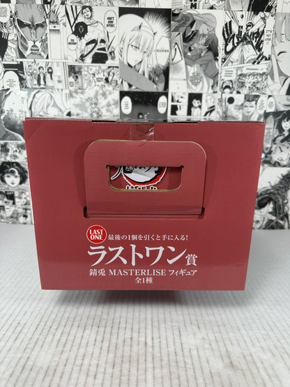 Demon Slayer - Sabito prize Last one Hashira Training Kuji