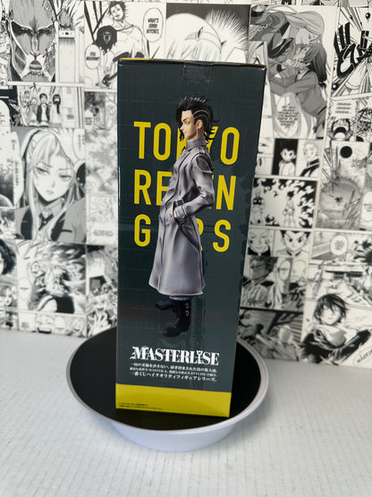 Tokyo Revengers - Kui Kazushi Prize E Holy Night Battle 2 Kuji