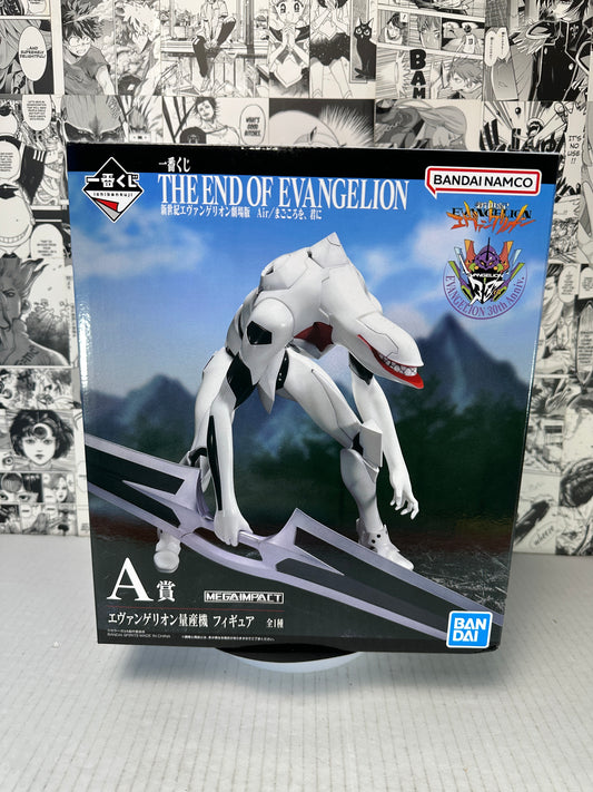 Evangelion - Mass production model prize A (Neon Genesis Evangelion Movie Air/Great Heart For You)