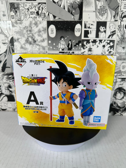 Dragon ball -  Goku and Supreme Kai prize A Daima Kuji
