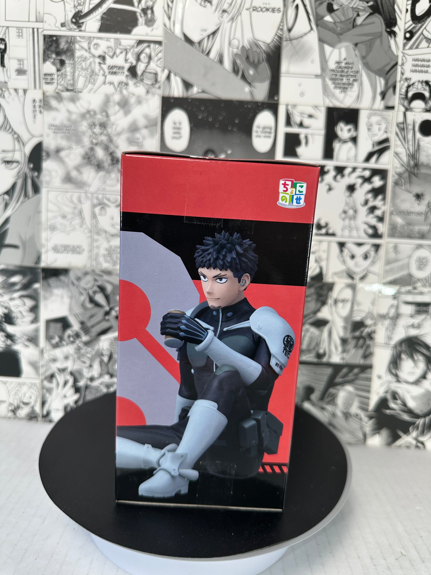 Kaiju no. 8 - Kafka Hibino chokonose
