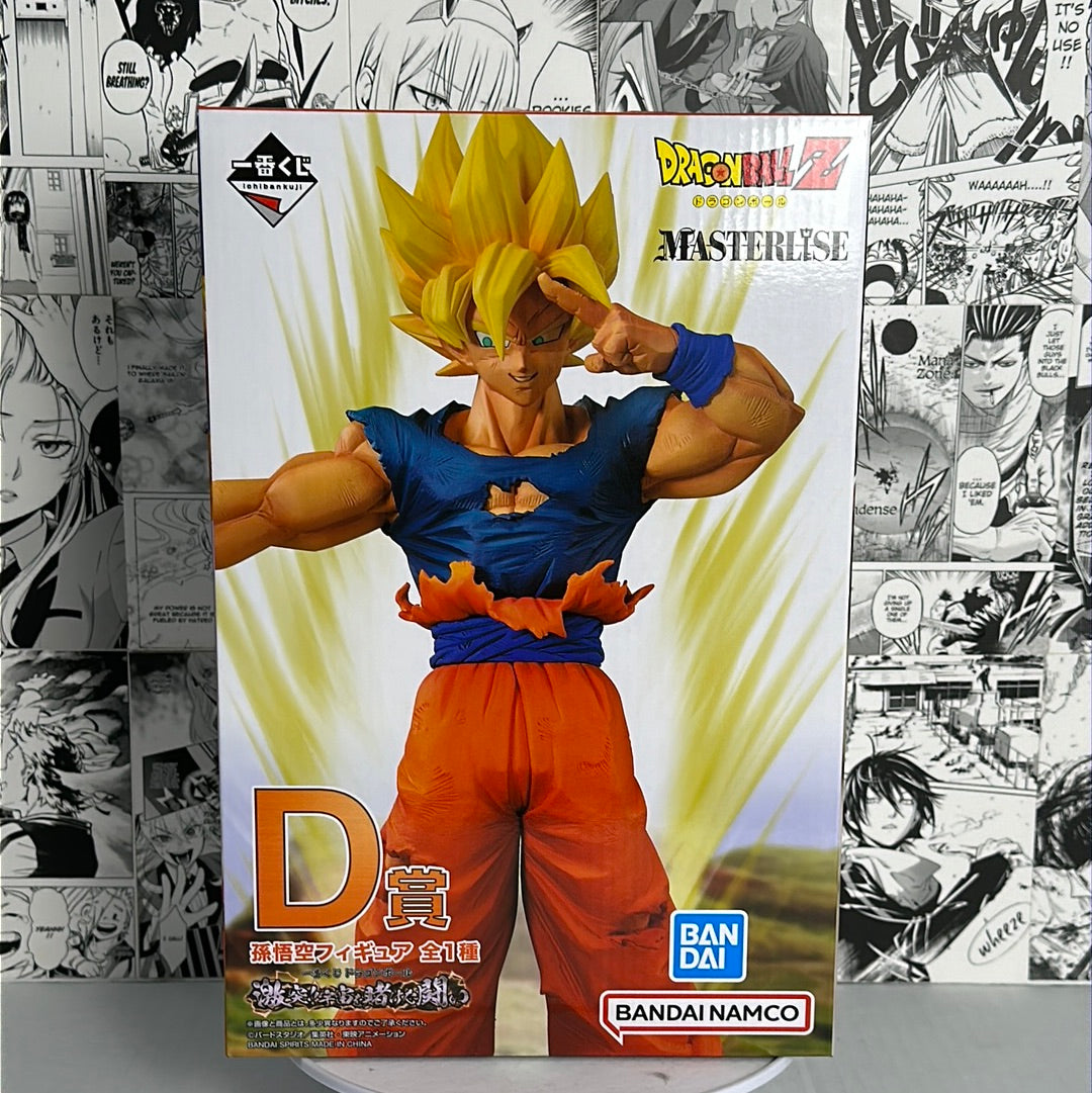 Dragonball Z - Premio Goku D Batalla por el universo