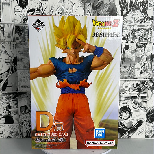 Dragonball Z - Premio Goku D Batalla por el universo
