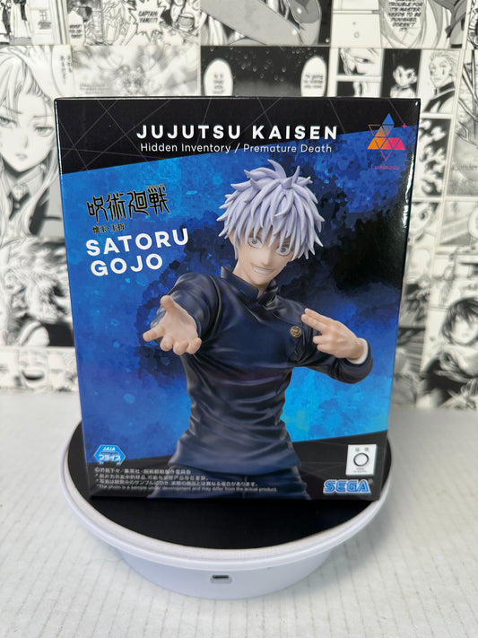 Jujutsu Kaisen - Satoru Gojo (Fierce Battle) Hidden Inventory/Premature Death Luminasta