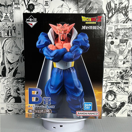 Dragonball Z - Premio Dabura B Batalla por el universo