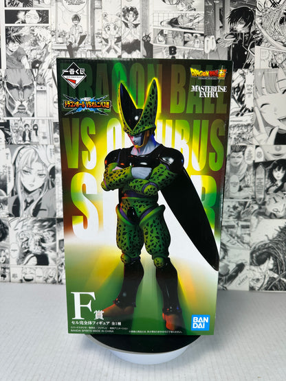 Dragon ball - Perfect Cell Prize F kuji