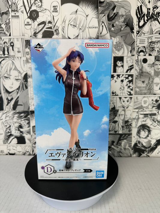 Evangelion - Misato Katsuragi prize D Apostle invasion kuji