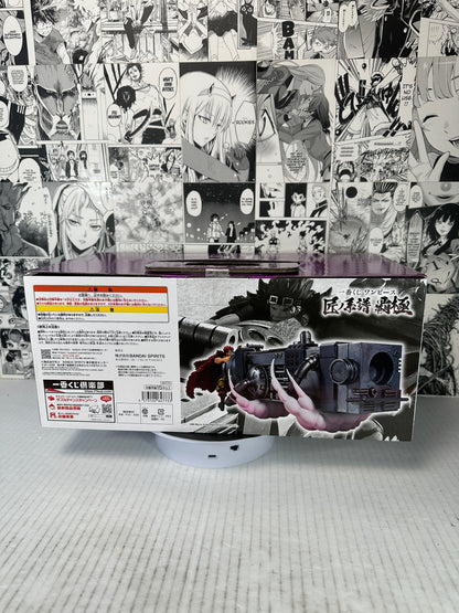 One Piece - Eustass Kid D prize Takumi no keifu hakyoku kuji