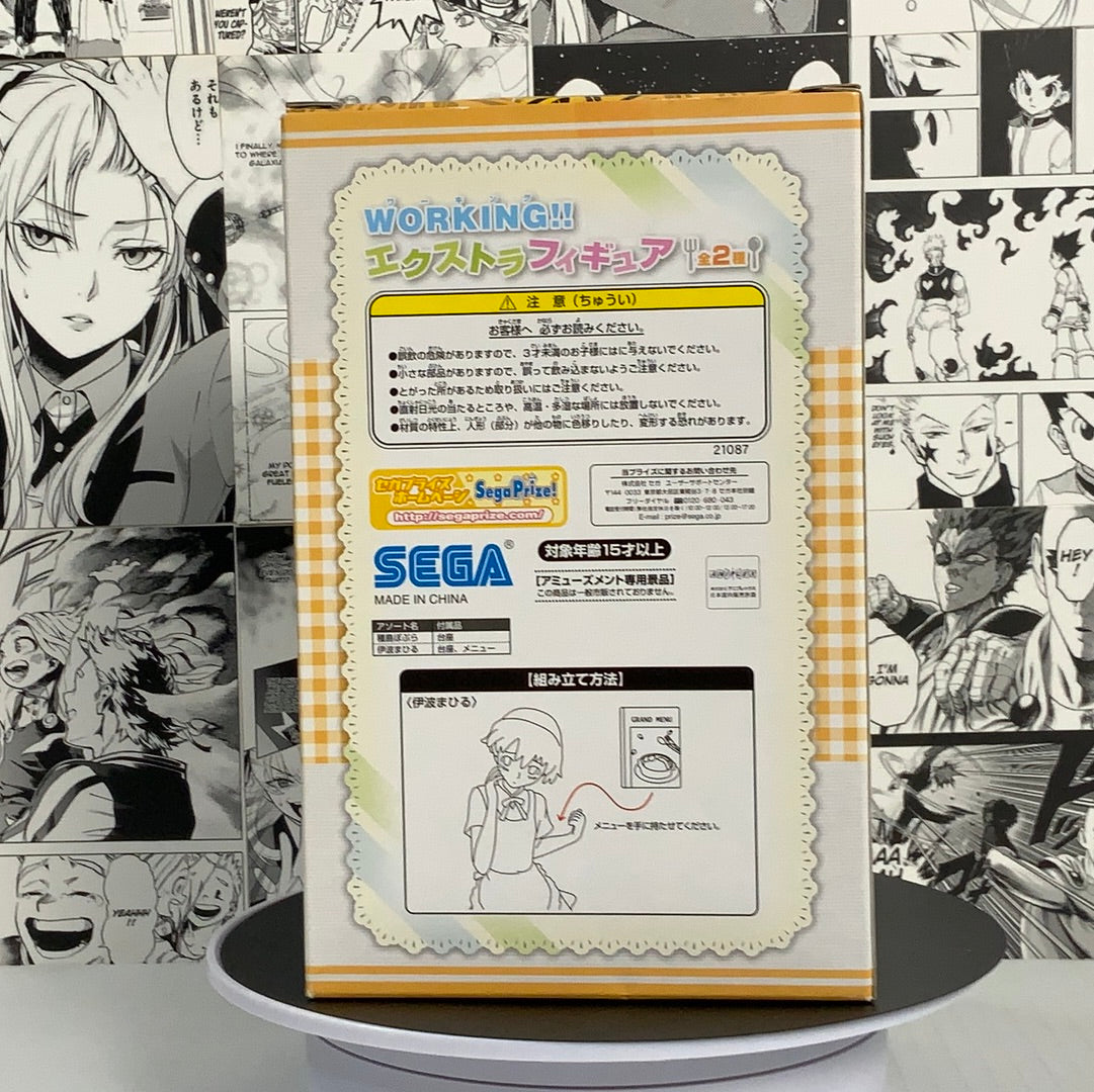Working Arcade Extra- Popura Taneshima